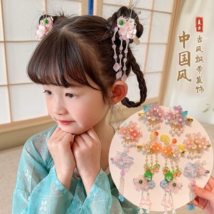 汉服儿童头饰古风发夹宝宝中国风发卡小女孩流苏夹子女童古装发饰