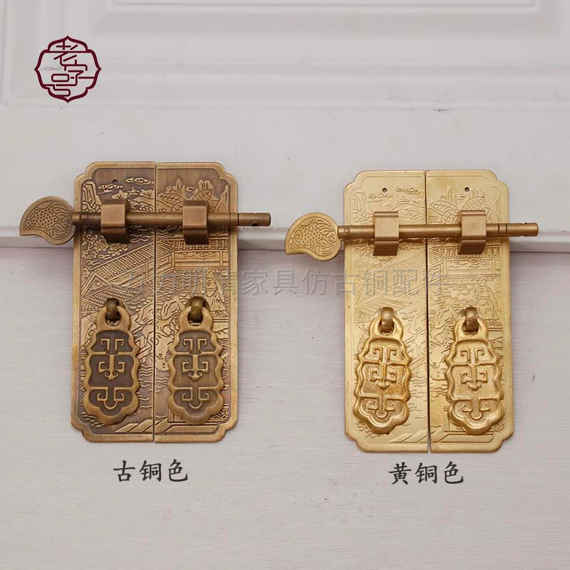 鱼缸柜门拉手古典家具锁扣把手橱柜鞋柜书柜仿古铜拉手中式拉手
