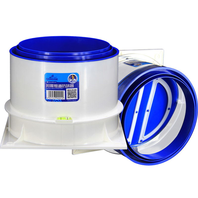 邦哥抽油烟机止逆阀帮哥烟管止回阀厨房公共排烟道专用防反味烟宝