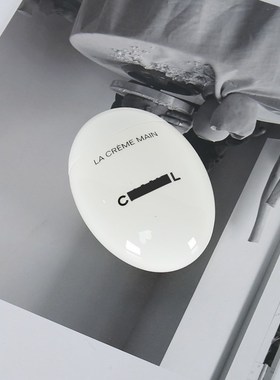 样板间化妆台衣帽间护手霜 卫生间洗漱台化妆品摆件道具影视道具