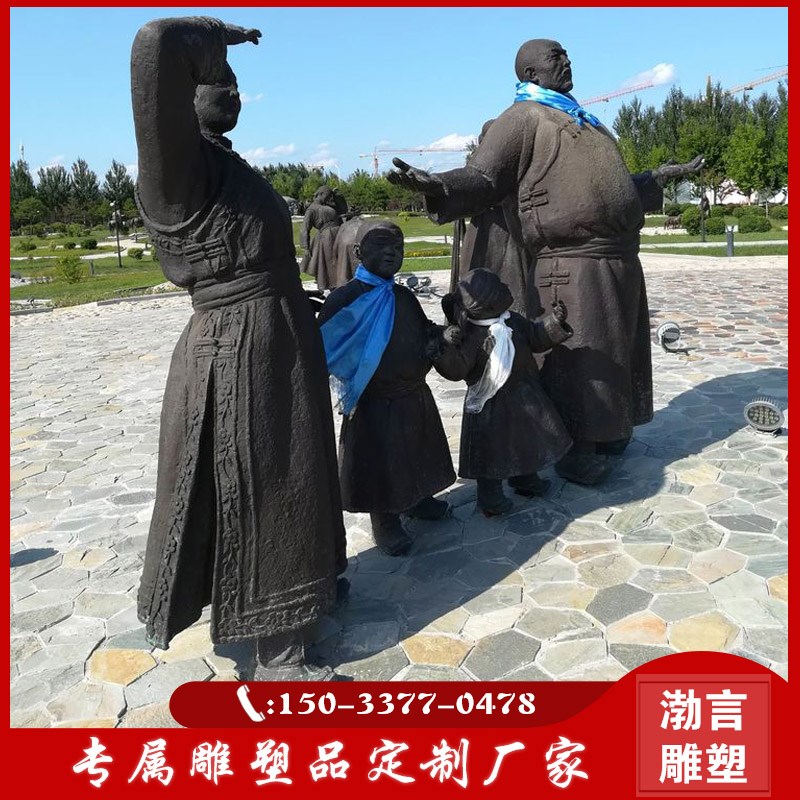 定制玻璃钢蒙古族民族团结主题雕塑打奶茶人物雕像少数民族铜摆件