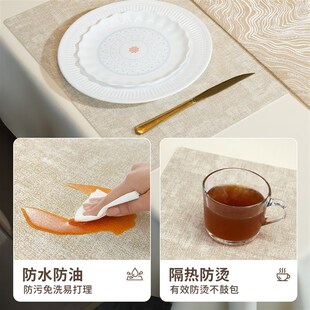 MIYA弥雅新款餐桌布防水防油轻奢高级氛围感桌旗布置茶几长条盖布