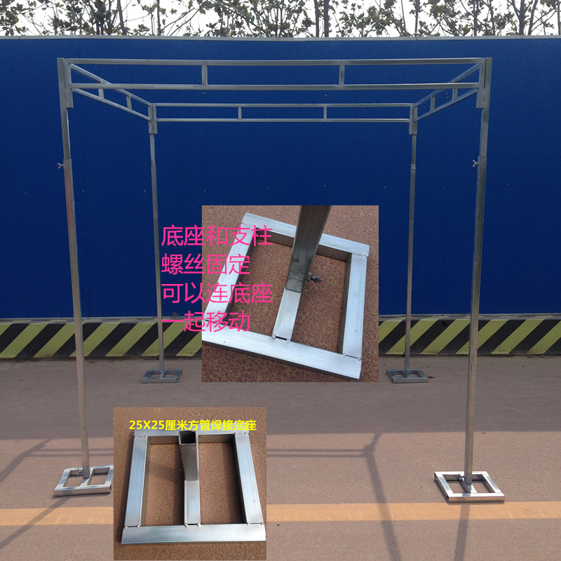 新款婚庆道具镀锌四方管方亭喜亭花亭架子升降婚礼仪式公主亭包邮