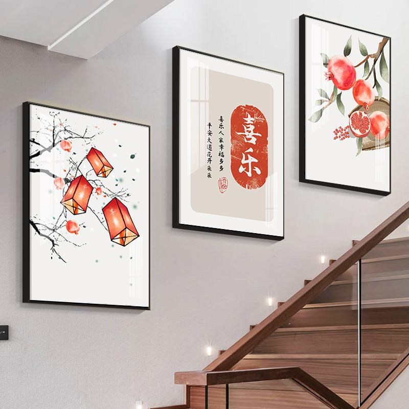 楼梯墙面装饰画新中式复式房间走廊背景墙挂画中国风过道楼道壁画图片