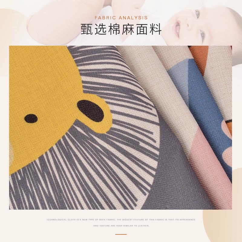 亘卓北欧床头靠垫软包大靠背儿童榻榻米床上靠背垫靠枕套自粘防撞
