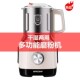 干湿两用研磨机家用粉碎机中药材打粉机五谷磨粉机破壁机开盖断电