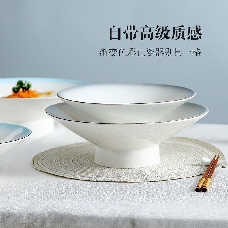 陶瓷星级餐具冷菜盘大号高脚盘凉菜盘酒店明档创意菜意境餐厅盘子,餐饮具,盘,淘宝优惠券,粉丝福利购,淘宝优惠卷