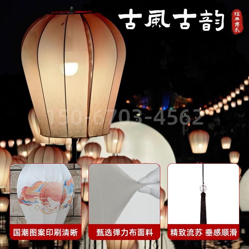 中式灯笼孔明灯户外布艺灯笼挂饰吊灯定制花灯走廊冬瓜弹力布宫灯