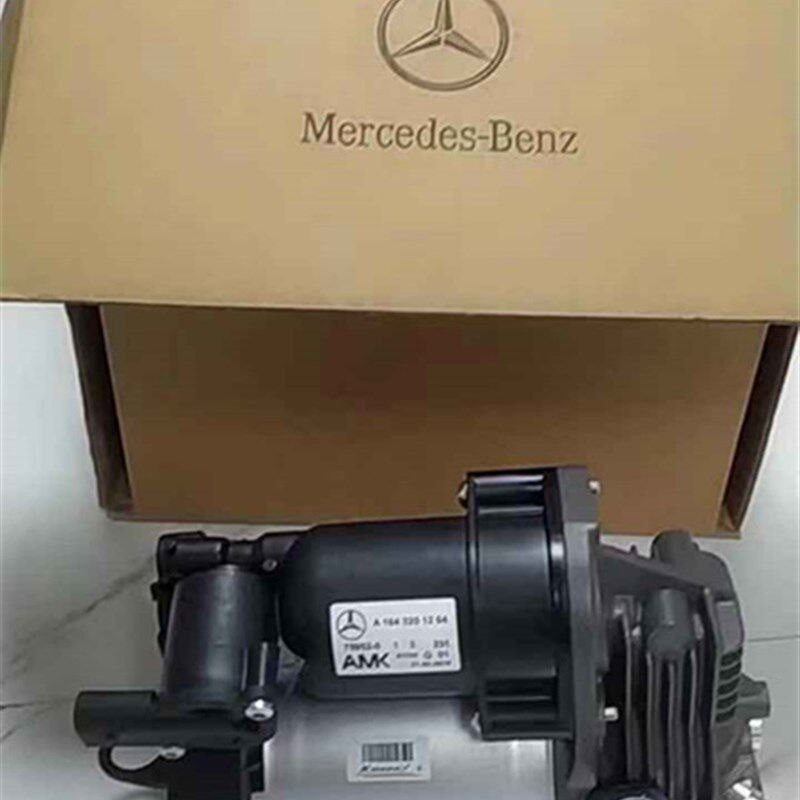 奔驰W221 S300 S350 充气泵 S400 W222 W164 W166 空气悬挂打气泵