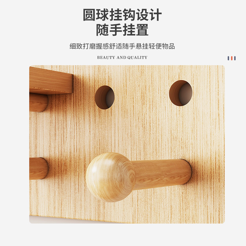实木洞洞板定制入户玄关贴墙挂板置物架墙上隔板收纳层架墙面展示