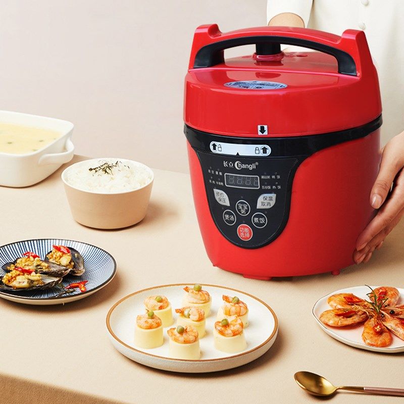 长立电子压力锅小型2.5升电饭锅2L家用智能迷你电高压锅电子锅1-2