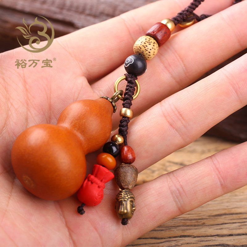 葫芦钥匙扣文玩手捻葫芦把件手工编绳汽车钥匙链真天然小葫芦挂件