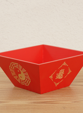 实木米斗开业摆件招财升斗婚庆四方老式抓周结婚用升子斗升搬迁