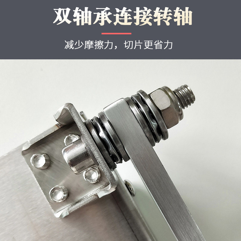 羊肉切肉片机家用肥牛羊肉卷切肉神器刨冻肉薄片切肉机火锅切片机,厨房电器,切片机/切肉机,淘宝优惠券,粉丝福利购,淘宝优惠卷