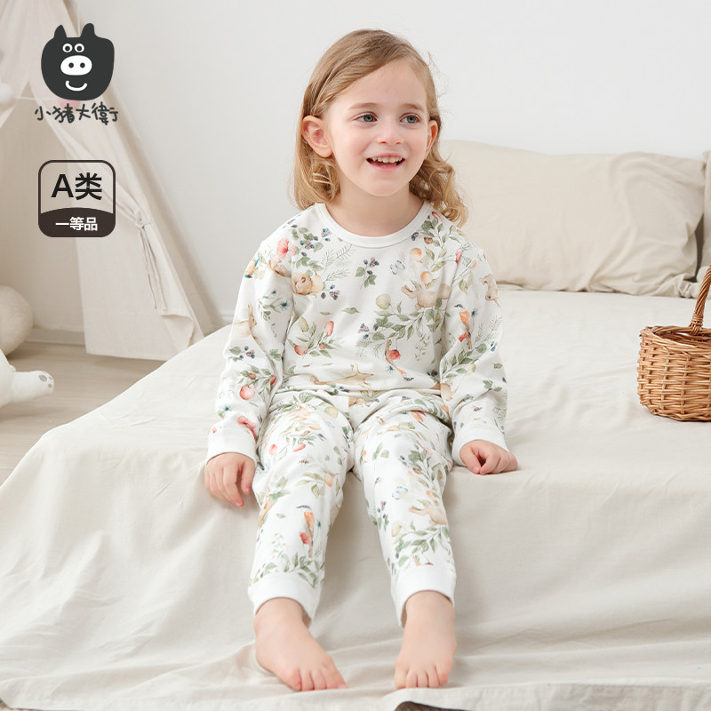 小猪大卫秋季婴儿纯棉内衣套组高腰护肚套装男童女宝宝A类居家服,童装/婴儿装/亲子装,内衣套装,淘宝优惠券,粉丝福利购,淘宝优惠卷