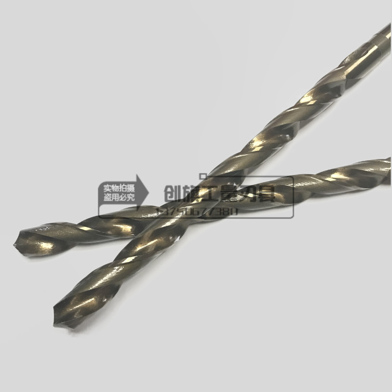 含钴M35加长锥柄麻花钻不锈钢专用钻头12-23*450mm金属铁铝合金