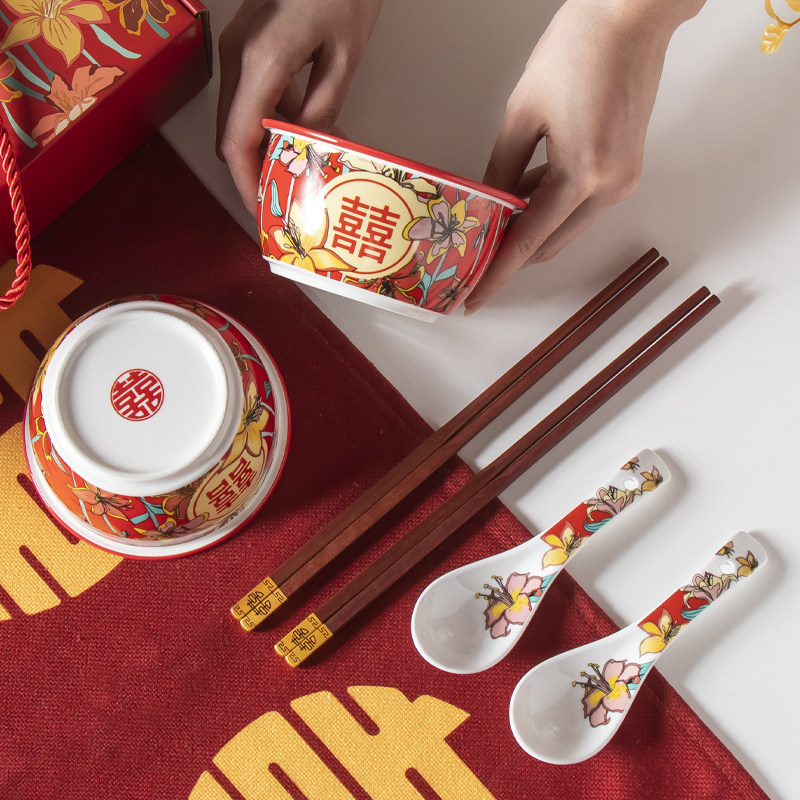 敬茶杯子喜碗礼盒结婚改口喜杯对杯婚礼碗筷套装女方陪嫁用品大全