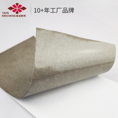 美成全方位导电海绵背胶导电布导电绵定制防静电接地可压缩填充导