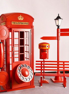 铁艺电话亭邮筒摆件大厅售楼落地场景展厅陈列装饰商场DP布置道具