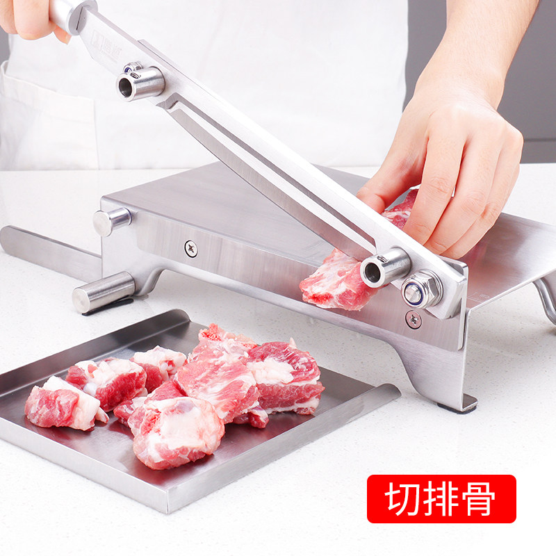 膳道多功能切片机切冻肉卷片铡刀家用切排骨机切鸡鸭鹅刀切药材刀