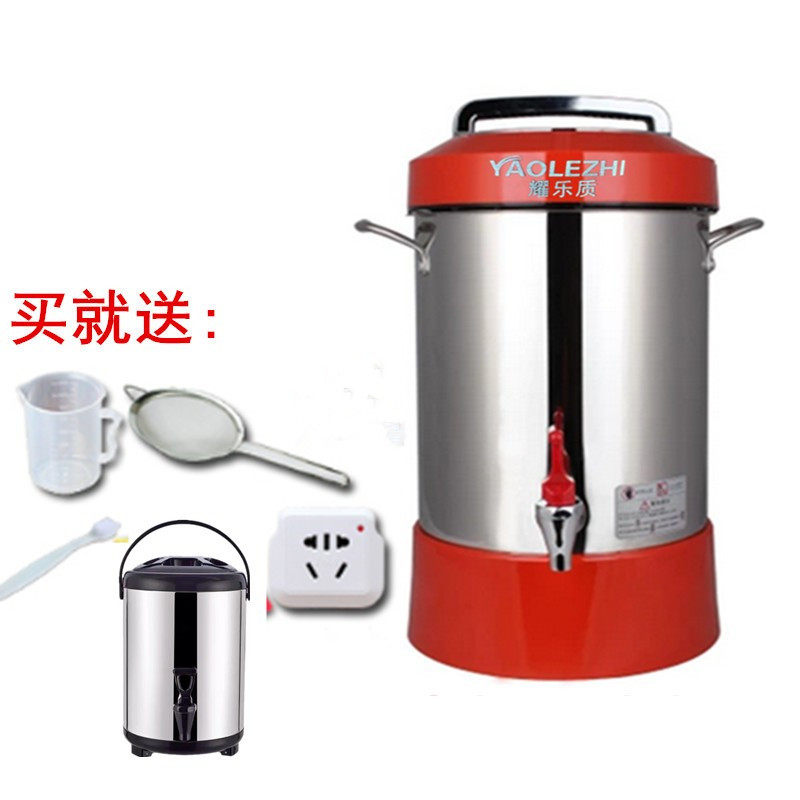 全钢商用豆浆机早餐店用大容量全自动现磨免煮渣浆分离一体豆浆机