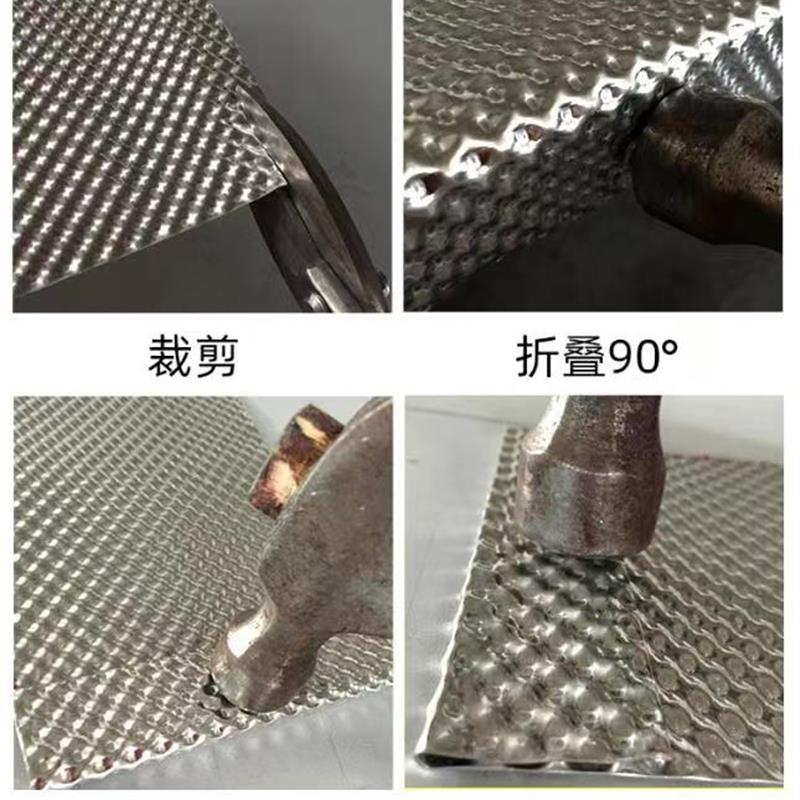 汽车发动机舱 底盘消音器排气管尾段后段中段 三元催化器隔热铝板