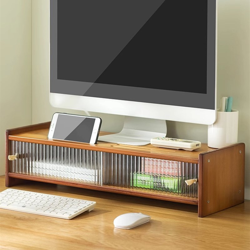 办公室垫高实木桌面台式电脑显示器屏幕架托架收纳置物架底座