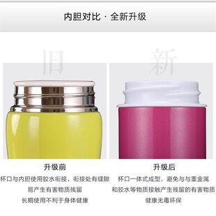 景德镇保温杯陶瓷内胆真空骨瓷大容量男女便携车载泡茶中药咖啡杯