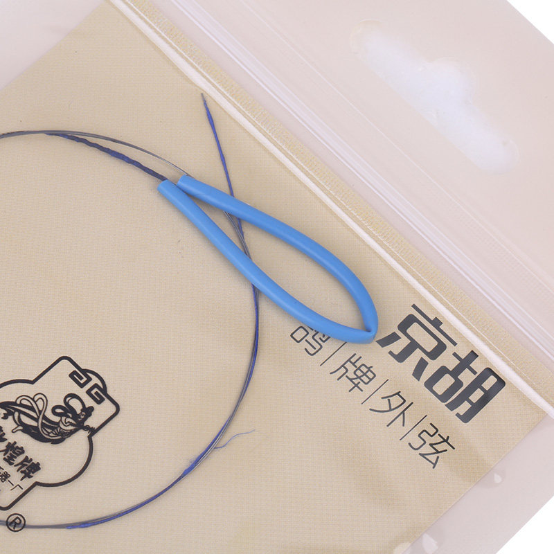 敦煌鸽牌京胡弦内弦外弦套弦钢丝光弦敦煌牌专业京胡琴弦乐器配件