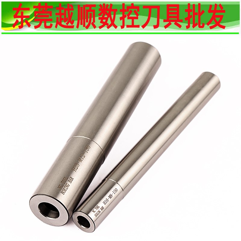 MFT整体高速钢抗震数控刀杆螺纹锁牙式铣刀可换刀头式合金刀杆