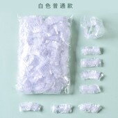 洗澡防水一次性耳罩护防耳朵进水神器套美发染发洗头打耳洞中耳炎