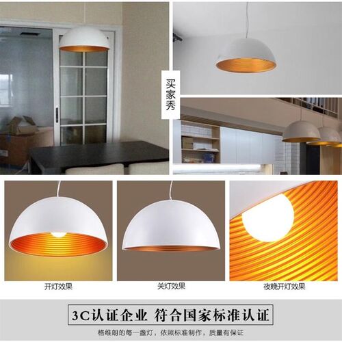 工业风复古餐厅吊灯美式锅盖仿古吊灯饭店烧烤灯具商用餐桌灯罩