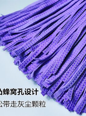 5D鹿皮巾拖把家用鸡皮拖布一遍净无水痕墩布懒人拖地布水拖不掉毛