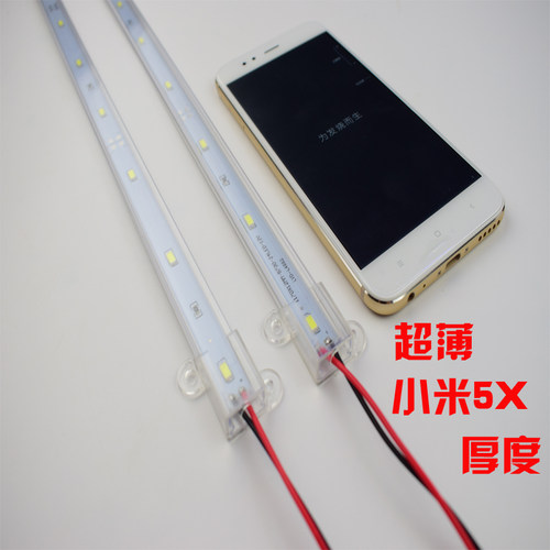 12V伏led点菜柜麻辣烫冰箱保鲜柜防水灯管 冷藏保鲜展示柜照明灯