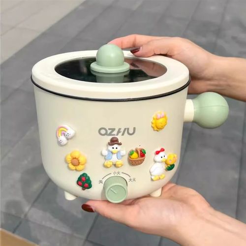 电煮锅一体锅多功能宿舍小型 迷你学生小电家用一体不粘锅蒸煮锅