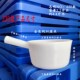 广东工业志明水瓢牛筋耐烫长加厚P专用水舀工地塑料PPE工厂舀水壳