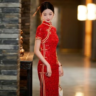 蕾丝亮片旗袍2024年新款秋季女回门敬酒服新娘结婚订婚礼服大红色