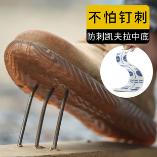 劳保鞋 男士 冬季 轻便防砸防刺穿钢包头透气防臭软底工作工地安全鞋