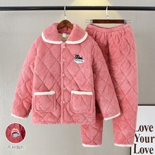 秋冬季新款三层夹棉加厚珊瑚绒睡衣套装女士家居服法兰绒保暖厚实