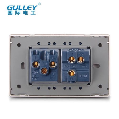 家用暗装118型开关插座面板两位一开双控五孔墙壁插座带单开关
