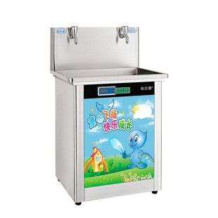 依尼德304不锈钢烧水器单位幼儿园学校用双温过滤开水器直饮水机