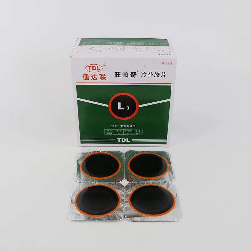 通达联补胎胶片冷补胶片S2/M2/L3旺帕奇轮胎冷补胶片大盒冷补胶水