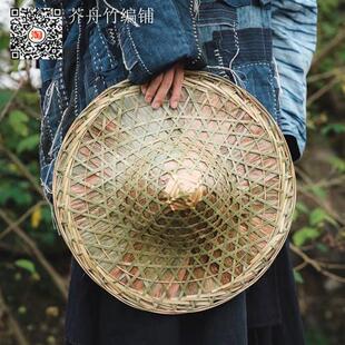 手工竹编斗笠帽子男尖顶草帽女防雨防晒钓鱼古风装饰舞蹈红军道具