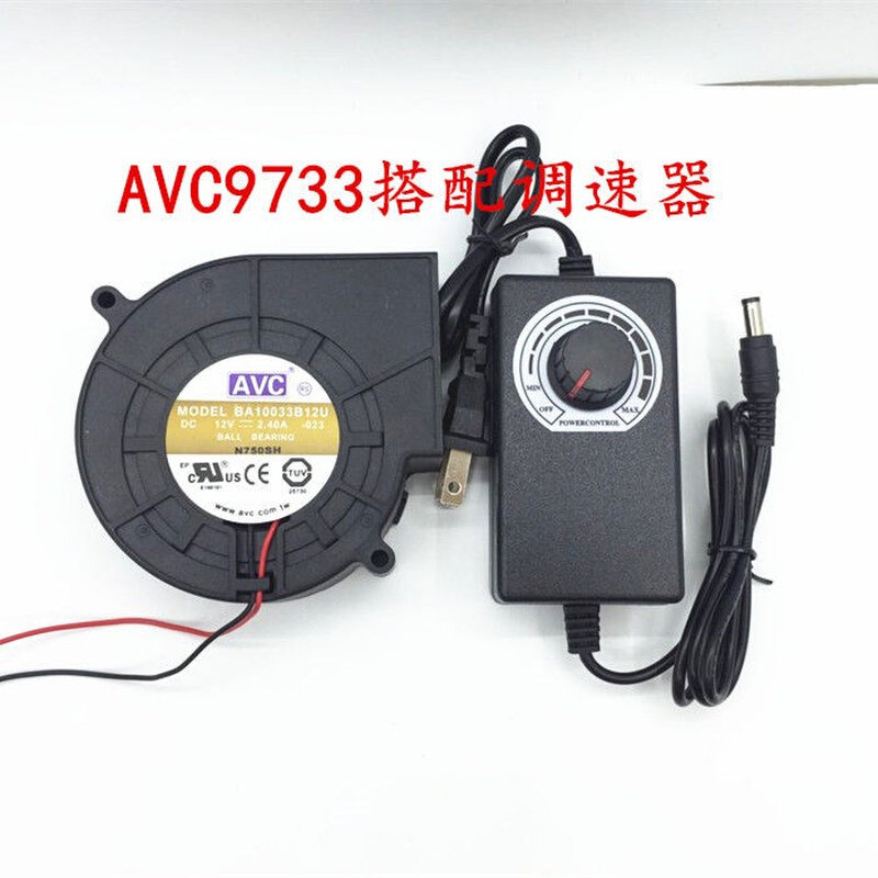 新品新款圆孔 鼓风机 12V 小型烧烤炉家用N柴火灶鼓风机柴炉火锅