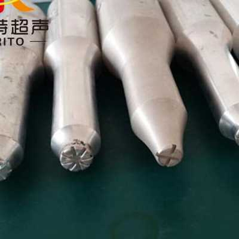 塑料件超声波焊接机 20K超声波焊接铝合金模具各种齿形尺寸焊头