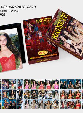 45张满天星小卡片KATSEYE跨国女团新专辑写真集杂志明星同款周边