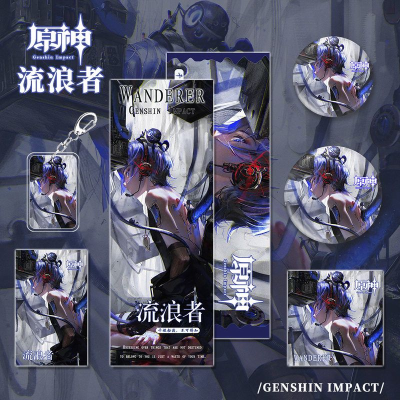 原神流浪者钥匙扣吧唧镭射票小卡明信片收藏二次元手游戏周边逐风