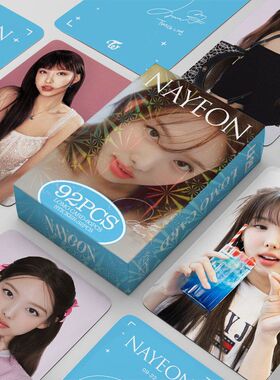 92张Nayeon小卡片照贴纸TWICE成员新专辑写真集手帐明星同款周边