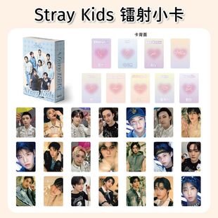 Stray kids小卡55张方灿李龙馥韩知城新专辑写真集明星同款周边