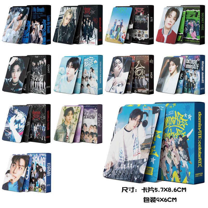 SK小卡 Loose My Breath专辑 55张 ATE同款 sk应援美图收藏卡片